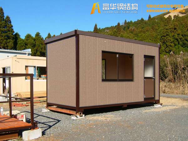 贺州富华集城集装箱式活动房屋技术说明