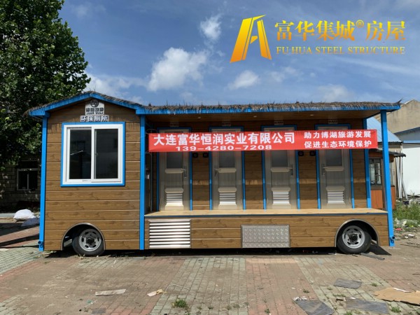 贺州富华恒润实业完成新疆博湖县广播电视局拖车式移动厕所项目